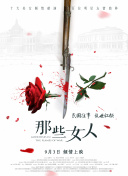 国产又粗又猛又黄又爽视频
